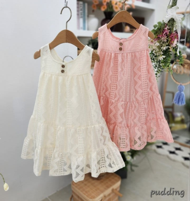 Pudding - Korean Children Fashion - #littlefashionista - Mari One-Piece