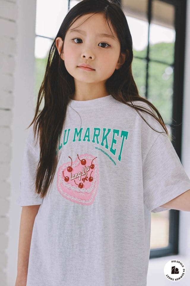 Pulupulu - Korean Children Fashion - #Kfashion4kids - Flo Market Loose Tee - 5