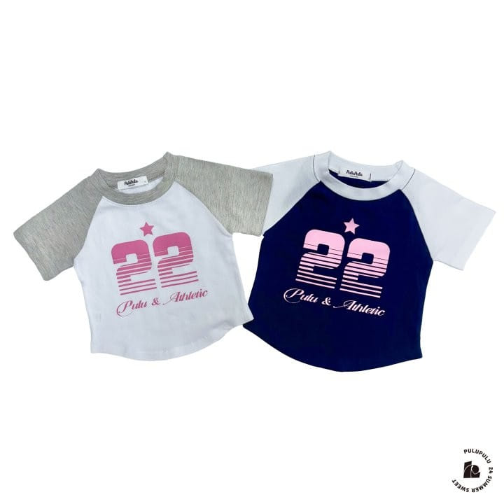 Pulupulu - Korean Children Fashion - #kidzfashiontrend - 22 Span Tee - 4