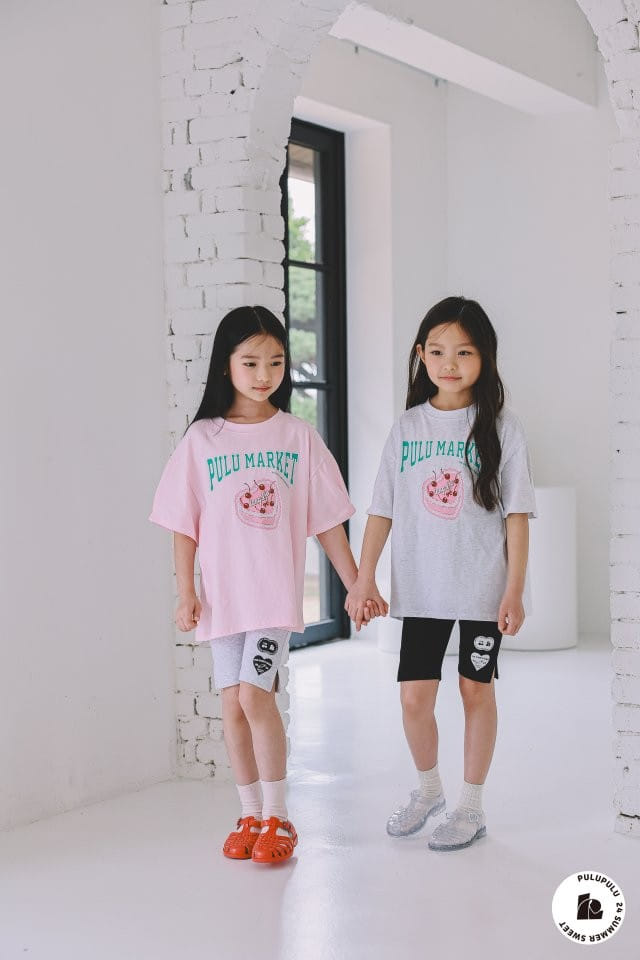 Pulupulu - Korean Children Fashion - #childofig - Cherry Tight Pants