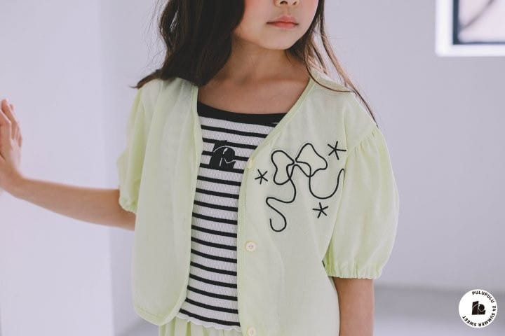 Pulupulu - Korean Children Fashion - #childofig - Ribbon Embroidery Short Sleeve Cardigan - 8