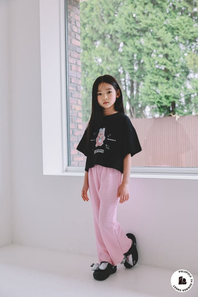 Pulupulu - Korean Children Fashion - #childrensboutique - Charlang Boots Cut Pants