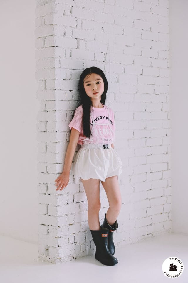 Pulupulu - Korean Children Fashion - #childrensboutique - Shiny Pumpkin Shorts - 7