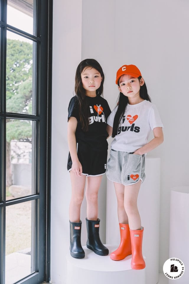 Pulupulu - Korean Children Fashion - #designkidswear - I Love Pocket Pants