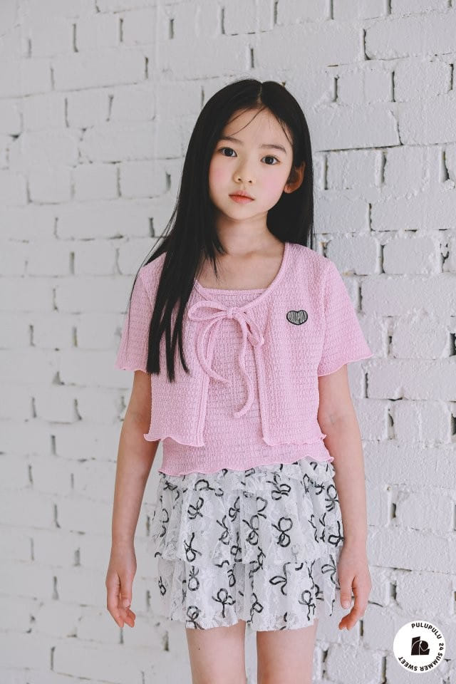 Pulupulu - Korean Children Fashion - #designkidswear - Charlang Sleeveless Cardigan Set - 7