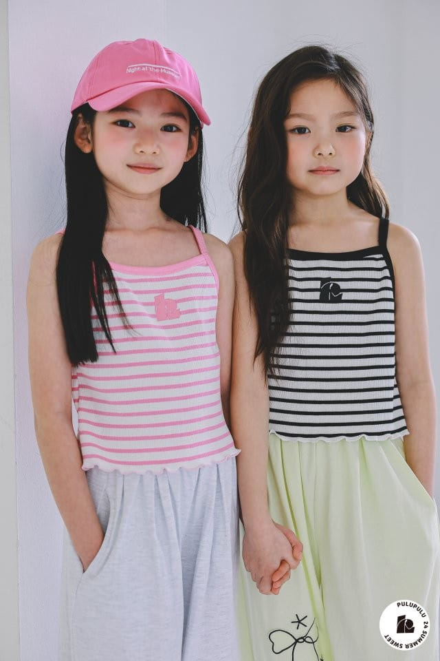 Pulupulu - Korean Children Fashion - #discoveringself - Piel Sleeveless Tee