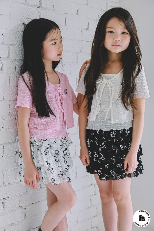 Pulupulu - Korean Children Fashion - #discoveringself - Ribbon Kan Kan Skirt Pants - 2