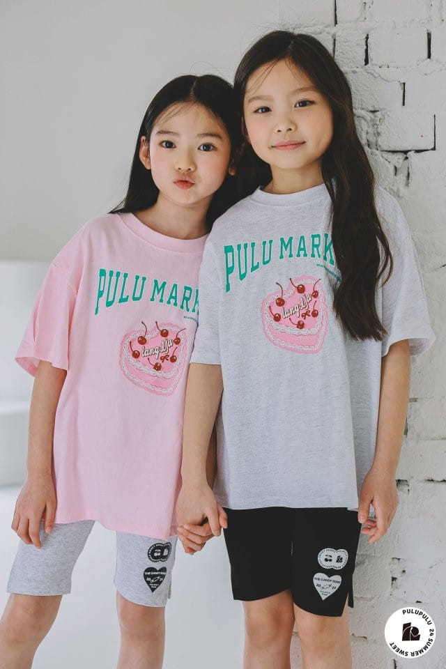 Pulupulu - Korean Children Fashion - #fashionkids - Flo Market Loose Tee