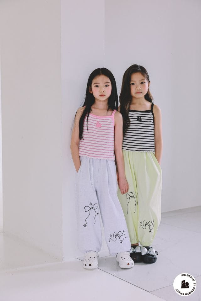 Pulupulu - Korean Children Fashion - #fashionkids - Ribbon Embroidery Jogger Pants