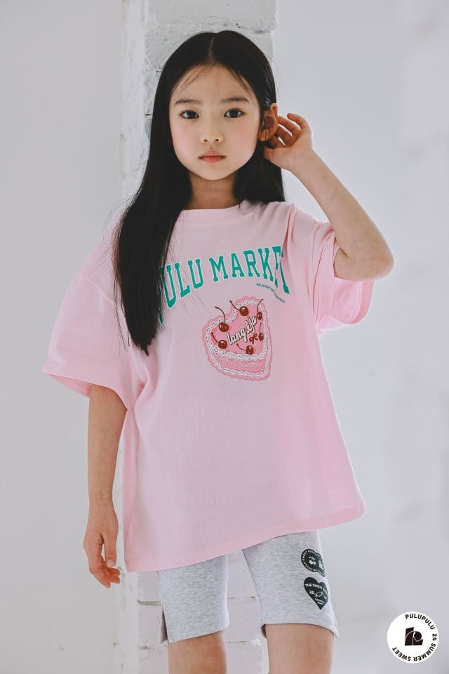 Pulupulu - Korean Children Fashion - #kidsshorts - Flo Market Loose Tee - 2