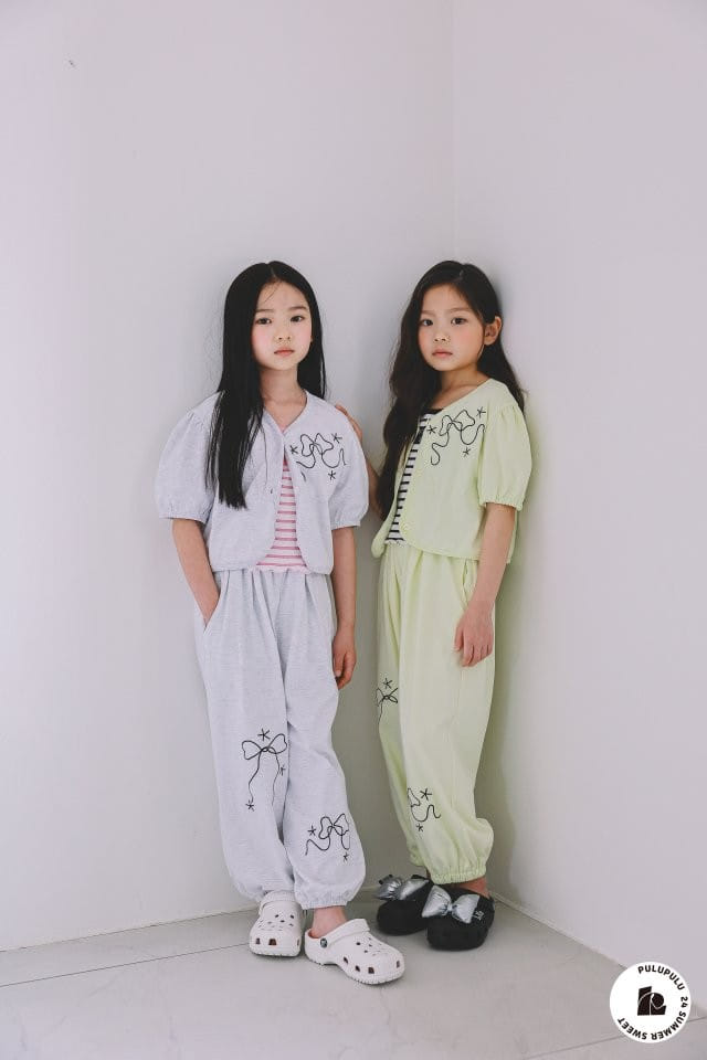 Pulupulu - Korean Children Fashion - #kidsshorts - Ribbon Embroidery Jogger Pants - 2