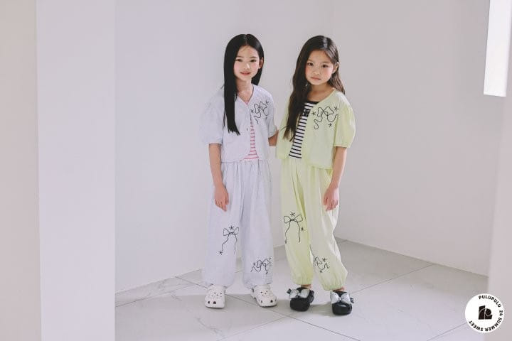 Pulupulu - Korean Children Fashion - #kidsstore - Ribbon Embroidery Jogger Pants - 3
