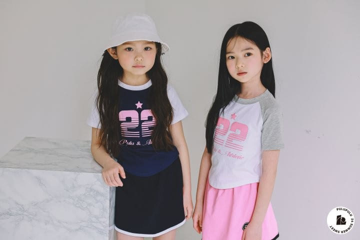 Pulupulu - Korean Children Fashion - #kidzfashiontrend - 22 Span Tee - 3