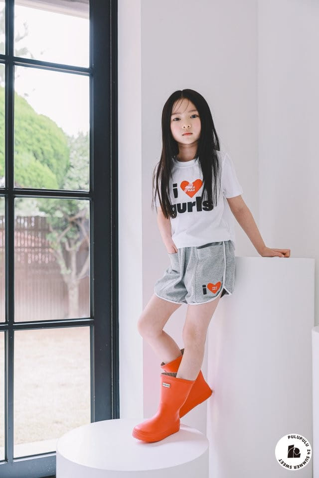 Pulupulu - Korean Children Fashion - #littlefashionista - I Love Pocket Pants - 8