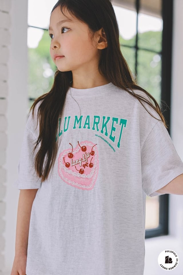 Pulupulu - Korean Children Fashion - #littlefashionista - Flo Market Loose Tee - 6