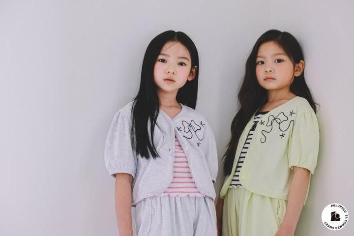 Pulupulu - Korean Children Fashion - #Kfashion4kids - Ribbon Embroidery Short Sleeve Cardigan - 4