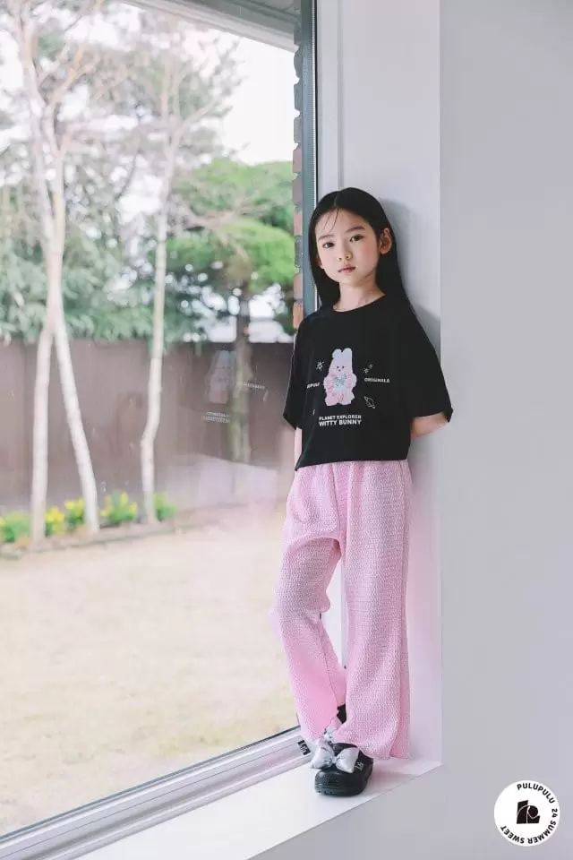 Pulupulu - Korean Children Fashion - #magicofchildhood - Charlang Boots Cut Pants - 10