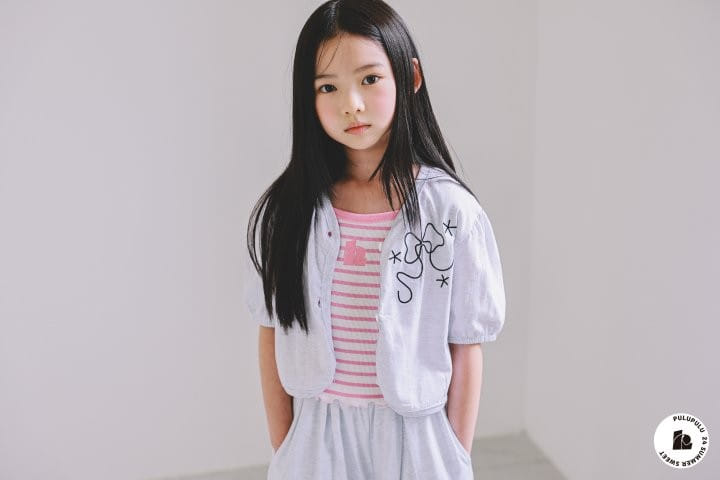 Pulupulu - Korean Children Fashion - #magicofchildhood - Piel Sleeveless Tee - 8