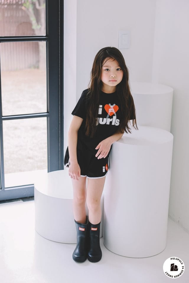 Pulupulu - Korean Children Fashion - #magicofchildhood - I Love Tee - 2