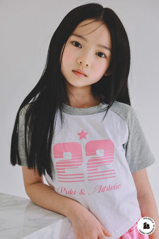 Pulupulu - Korean Children Fashion - #minifashionista - 22 Span Tee - 7