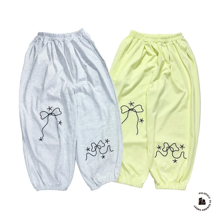 Pulupulu - Korean Children Fashion - #prettylittlegirls - Ribbon Embroidery Jogger Pants - 9