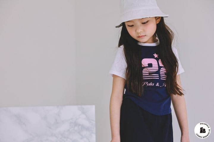 Pulupulu - Korean Children Fashion - #todddlerfashion - 22 Span Tee - 9