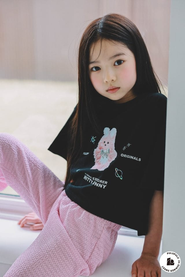 Pulupulu - Korean Children Fashion - #todddlerfashion - Witty Bunny Tee - 6