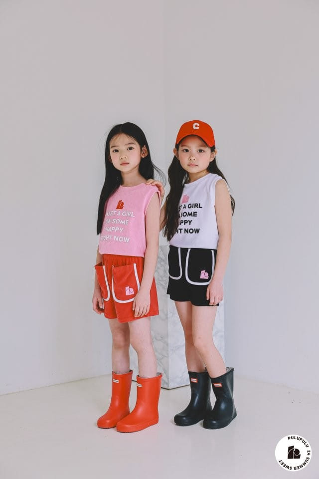 Pulupulu - Korean Children Fashion - #todddlerfashion - Just Terry Top Bottom Set