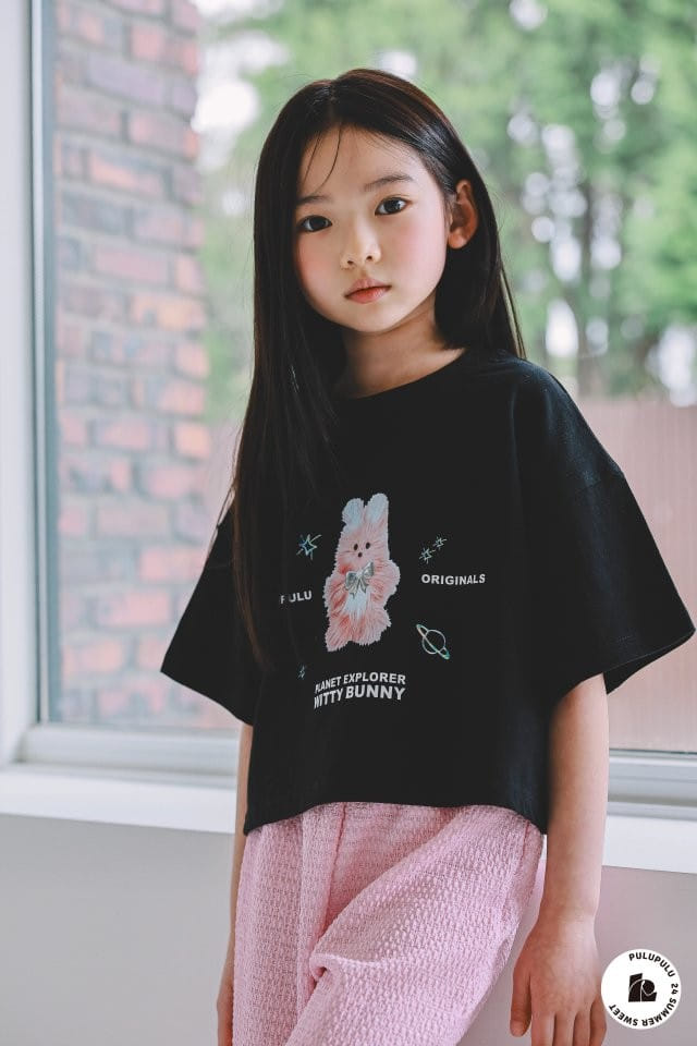 Pulupulu - Korean Children Fashion - #toddlerclothing - Witty Bunny Tee - 7