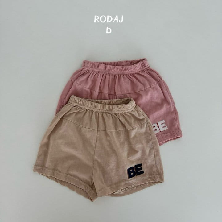 Roda J - Korean Baby Fashion - #onlinebabyshop - Bi Pants - 2