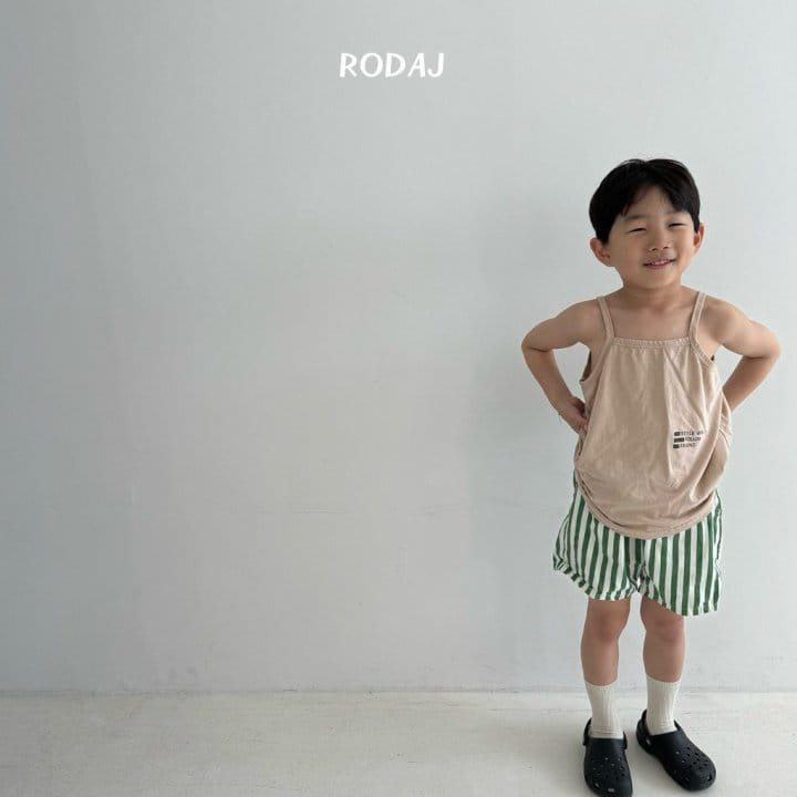 Roda J - Korean Children Fashion - #Kfashion4kids - Boen Pants - 10