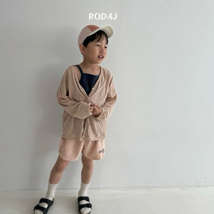 Roda J - Korean Children Fashion - #Kfashion4kids - Mode On Pants - 9