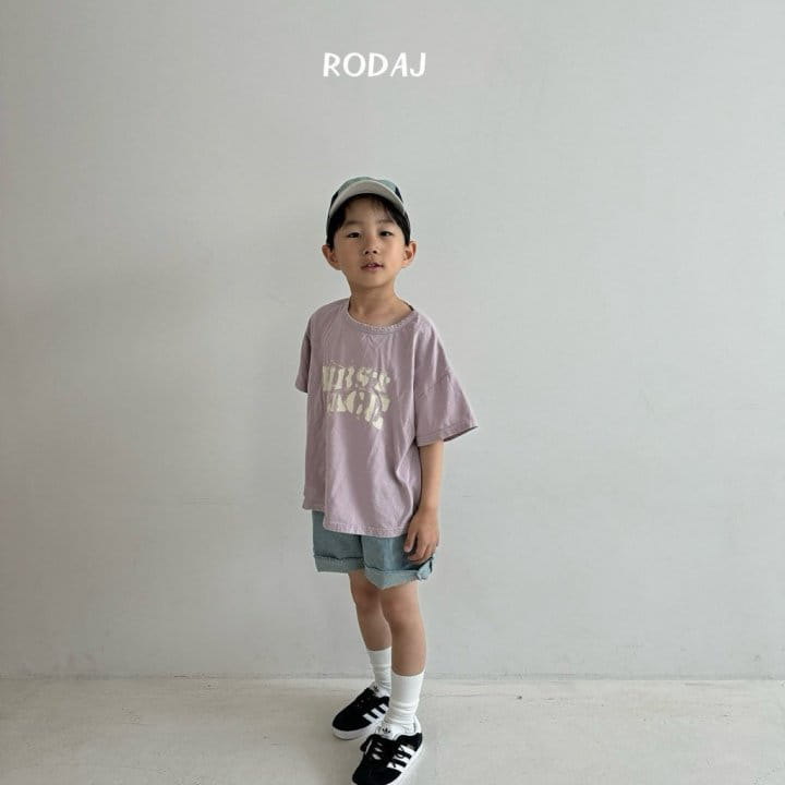 Roda J - Korean Children Fashion - #Kfashion4kids - 345 Denim Pants - 8