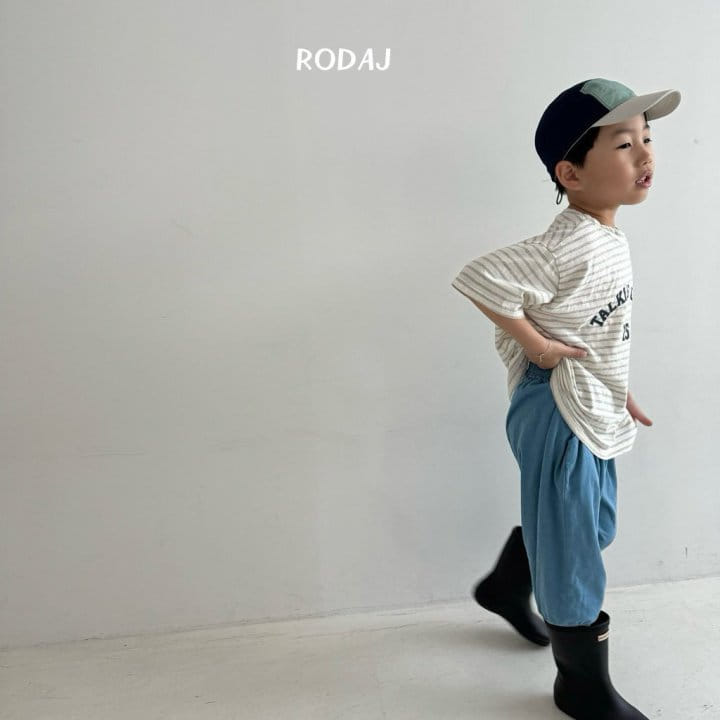 Roda J - Korean Children Fashion - #Kfashion4kids - Talking ST Tee - 7