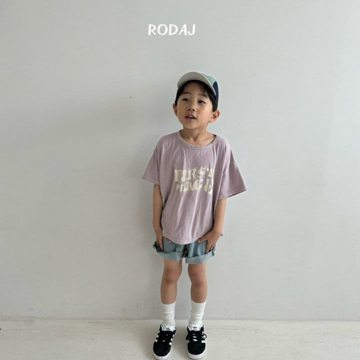 Roda J - Korean Children Fashion - #Kfashion4kids - First Tee - 3