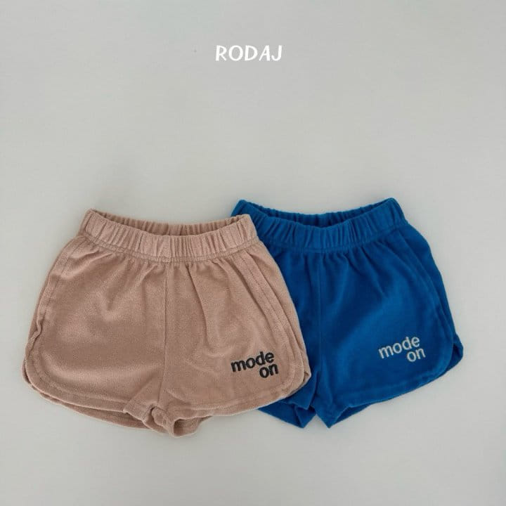 Roda J - Korean Children Fashion - #childofig - Mode On Pants