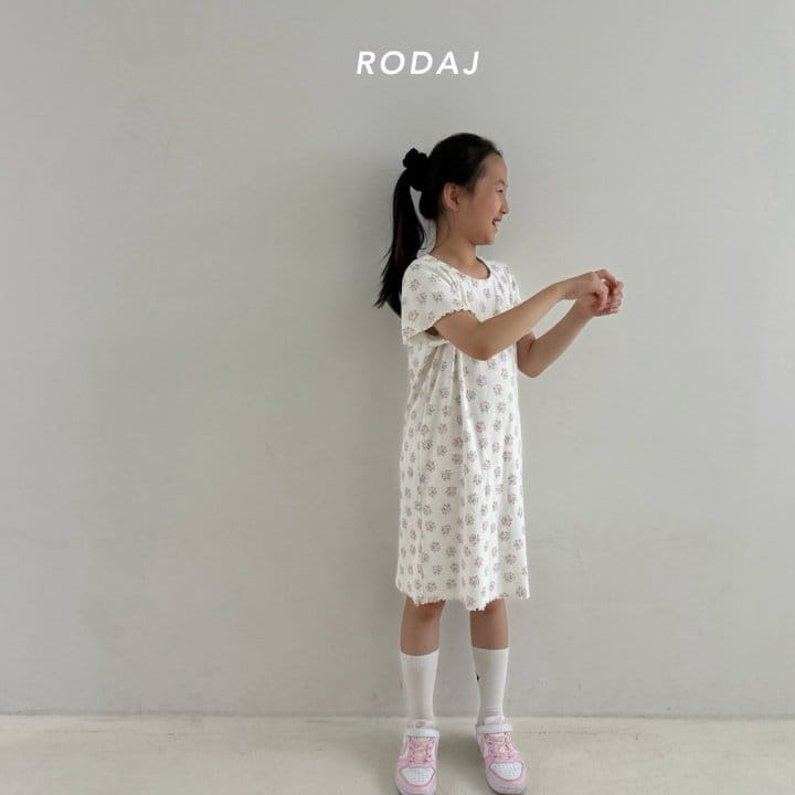 Roda J - Korean Children Fashion - #childofig - Pepper One-Piece - 10