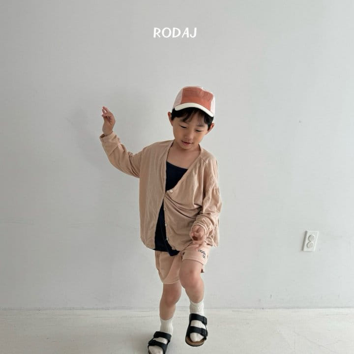 Roda J - Korean Children Fashion - #childofig - Eight Cardigan - 8