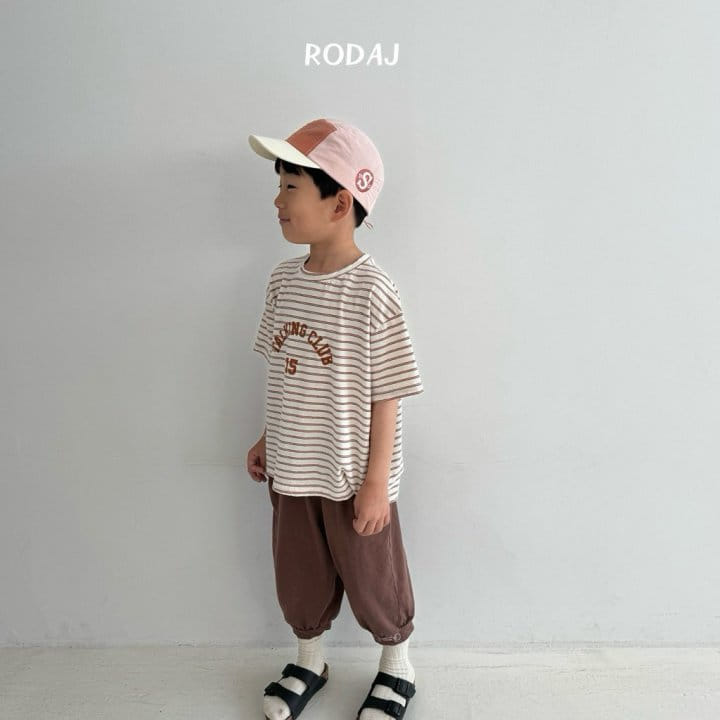 Roda J - Korean Children Fashion - #childofig - Less Jogger Pants - 4