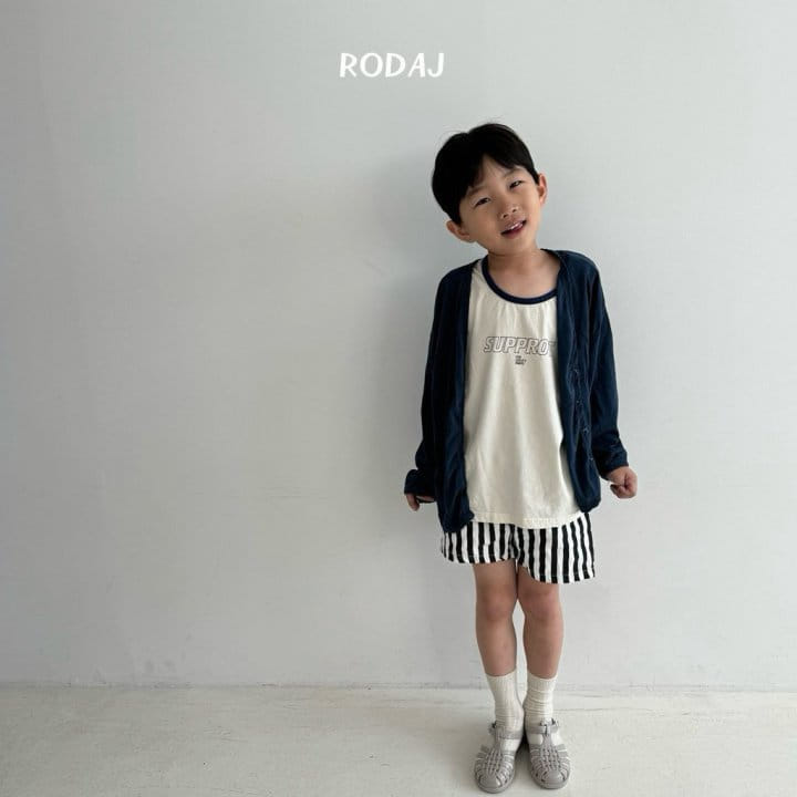 Roda J - Korean Children Fashion - #childrensboutique - Boen Pants - 3