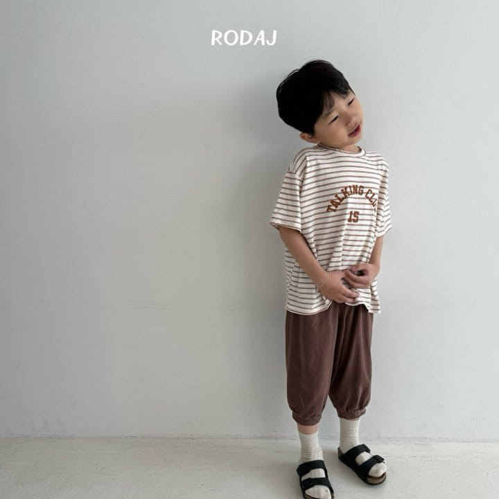 Roda J - Korean Children Fashion - #designkidswear - Less Jogger Pants - 5