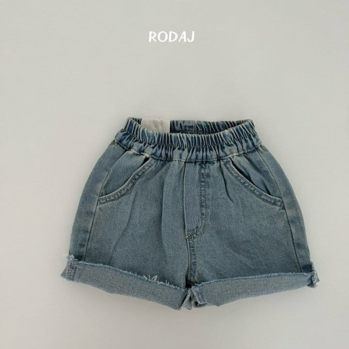 Roda J - Korean Children Fashion - #designkidswear - 345 Denim Pants - 2