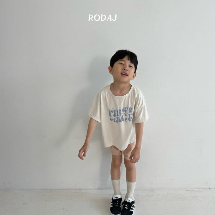 Roda J - Korean Children Fashion - #designkidswear - First Tee - 11