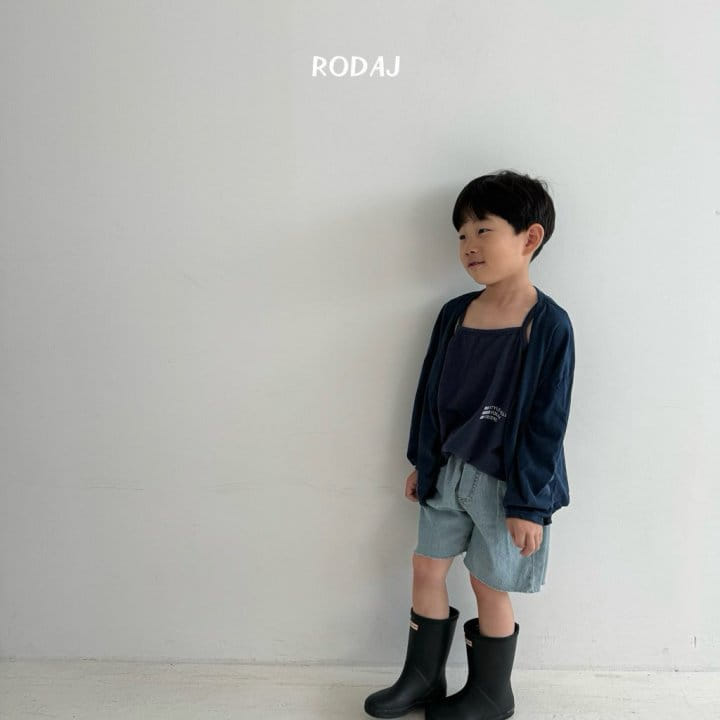 Roda J - Korean Children Fashion - #designkidswear - Eight Cardigan - 10