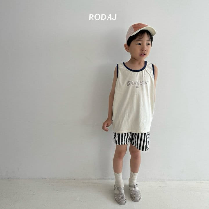 Roda J - Korean Children Fashion - #discoveringself - Boen Pants - 5