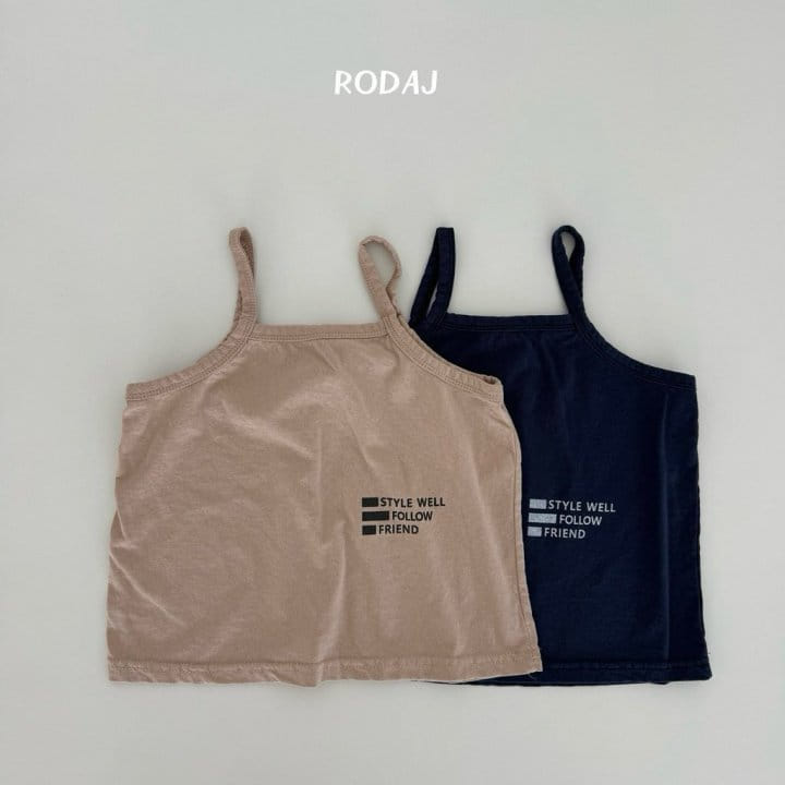 Roda J - Korean Children Fashion - #discoveringself - Style String Sleeveless Tee