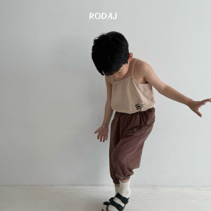 Roda J - Korean Children Fashion - #fashionkids - Less Jogger Pants - 7