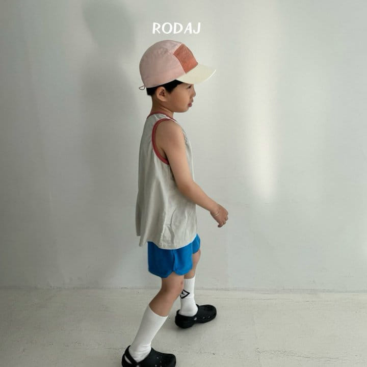 Roda J - Korean Children Fashion - #fashionkids - Mode On Pants - 5