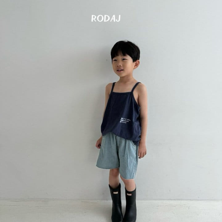 Roda J - Korean Children Fashion - #discoveringself - 345 Denim Pants - 4