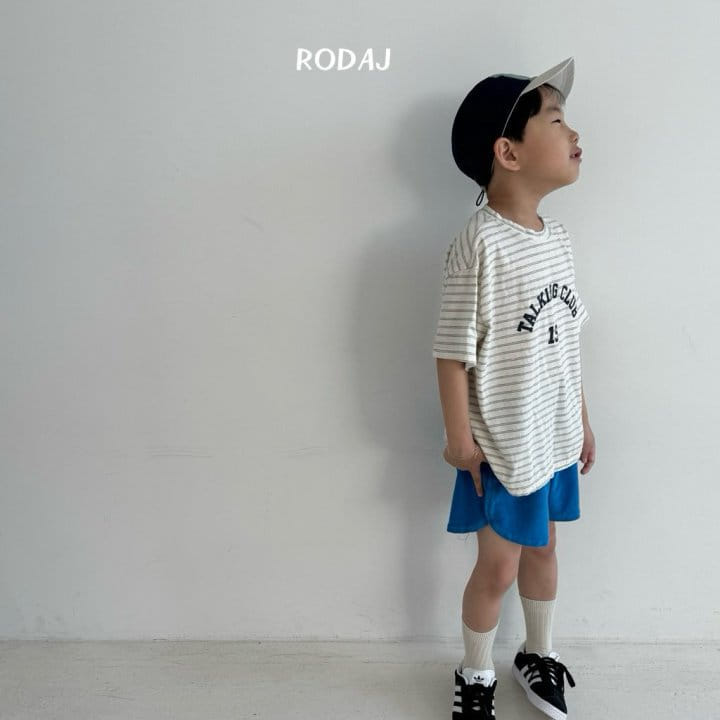 Roda J - Korean Children Fashion - #fashionkids - Talking ST Tee - 3